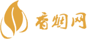 黄桷香烟网